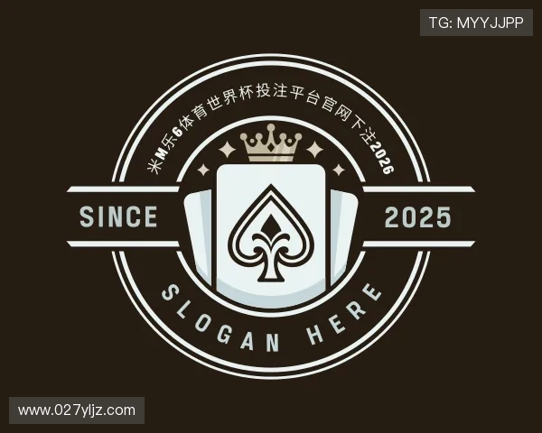 关于米m乐6体育手机app下载安装最新版